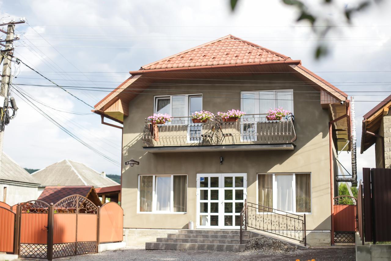 U Maksa Hotel Solochin Exterior foto